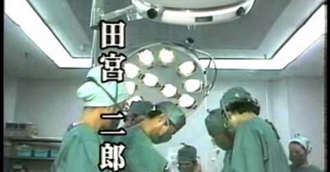 子宮に忘れ物